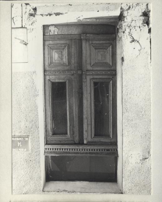 kamienica, skan 3