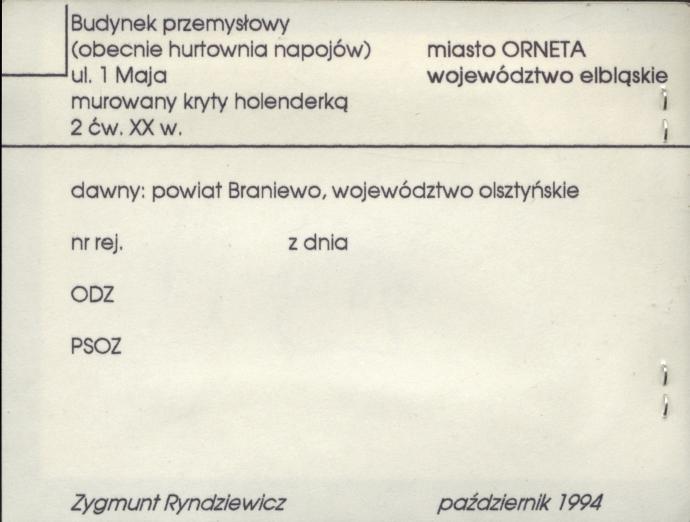 budynek przemysłowy (obecnie hurtownia napojów), skan 1