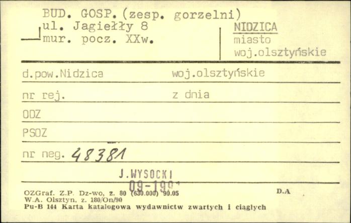 bud. gosp. (zesp. gorzelni), skan 1
