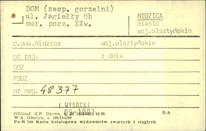 dom (zesp. gorzelni), skan 1