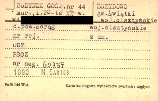 budynek gospodarczy, skan 1