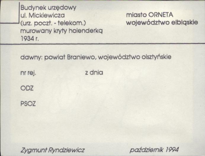 budynek urzędowy, skan 1