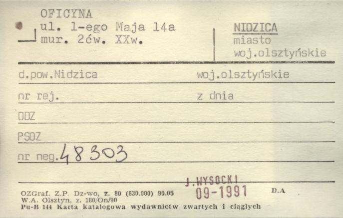 oficyna, skan 1