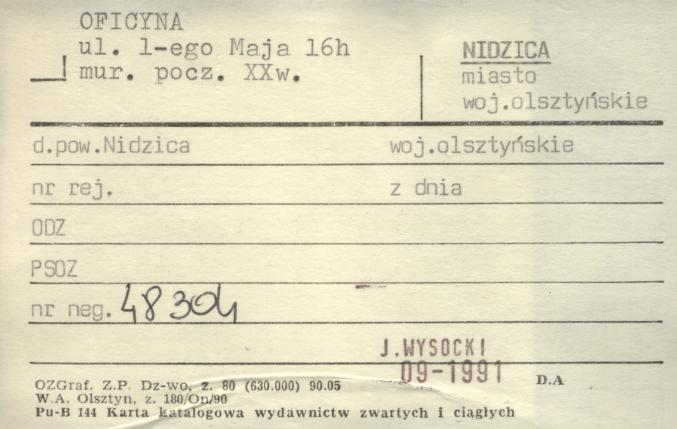 oficyna, skan 1