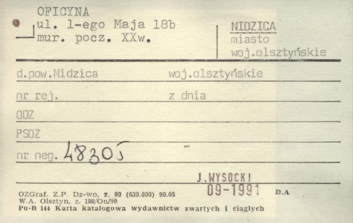 oficyna, skan 1