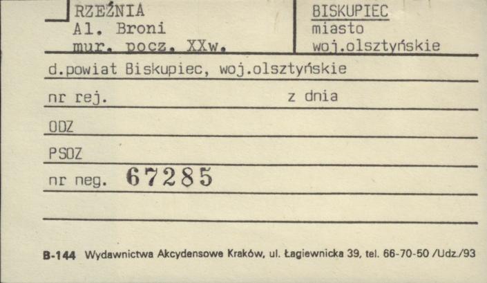 rzeźnia, skan 1
