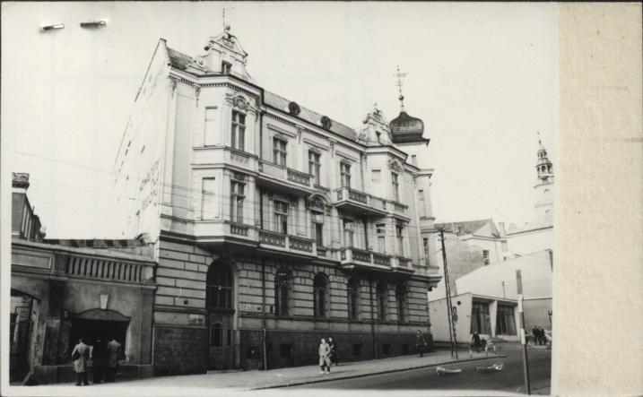 bank Olsztyński, ob. NBP, skan 2