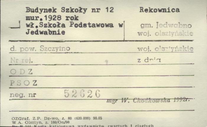 budynek szkolny, skan 1
