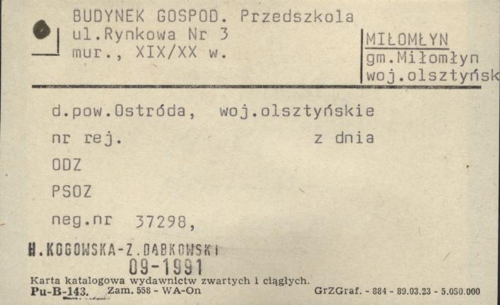 budynek gospodarczy, skan 1