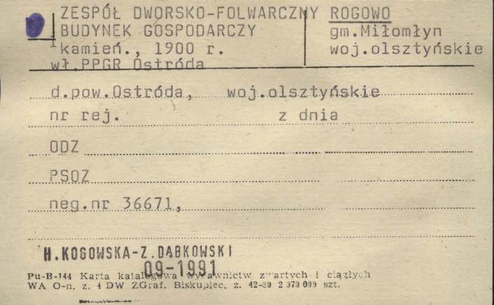 budynek gospodarczy - zespół dworsko-folwarczny, skan 1