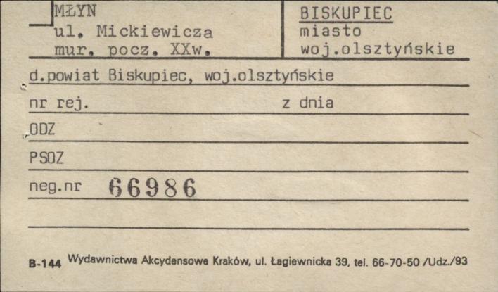 młyn, skan 1