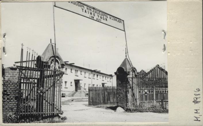 brama na dziedziniec, skan 2