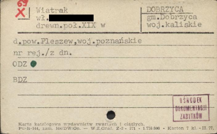 wiatrak, skan 1