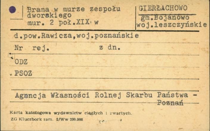 brama w murze zespołu dworskiego, skan 1