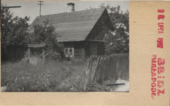dom, skan 2