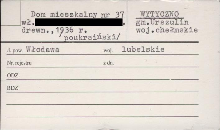 dom mieszkalny (poukraiński), skan 1