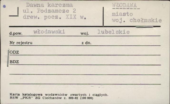 dawna karczma, skan 1