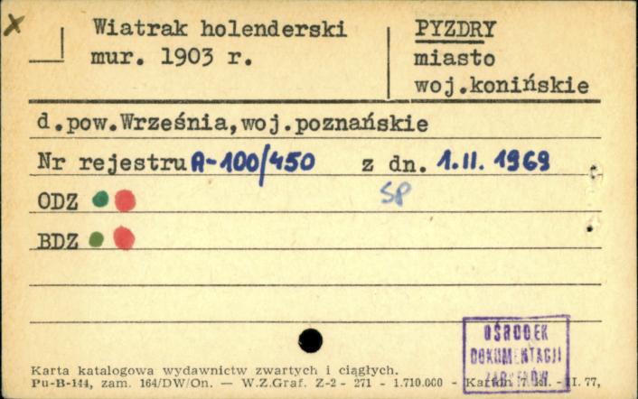 wiatrak holenderski, skan 1
