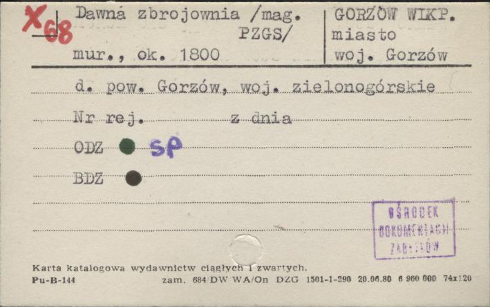 dawna zbrojownia /mag. PZGS/, skan 1