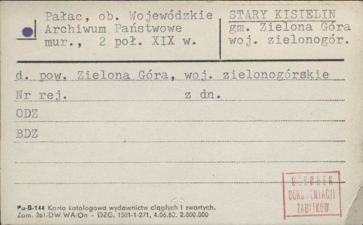 pałac, ob. Wojewódzkie Archiwum Państwowe, skan 1