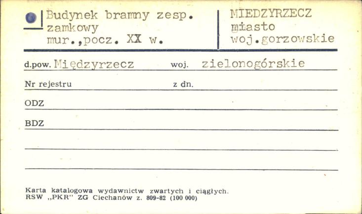 budynek bramny zesp. zamkowy, skan 1