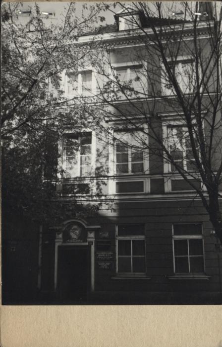 dom, skan 2