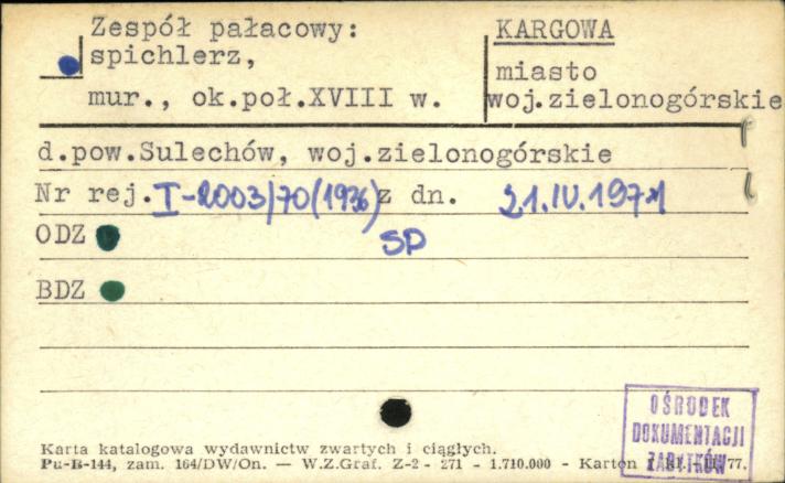 zespół pałacowy - spichlerz, skan 1