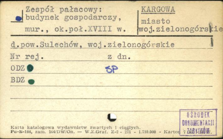 zespół pałacowy: budynek gospodarczy, skan 1