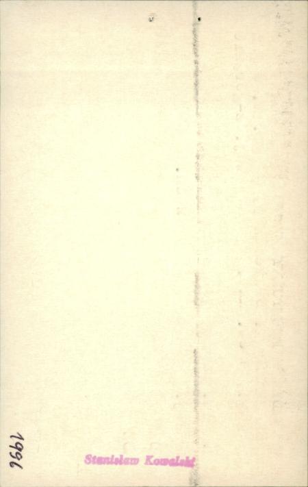 budynek fabryczny Skarteks, skan 2