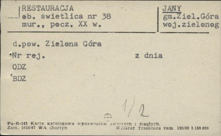 restauracja, ob. świetlica, skan 1