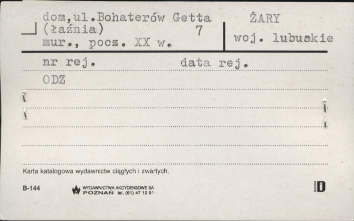 dom (łaźnia), skan 1