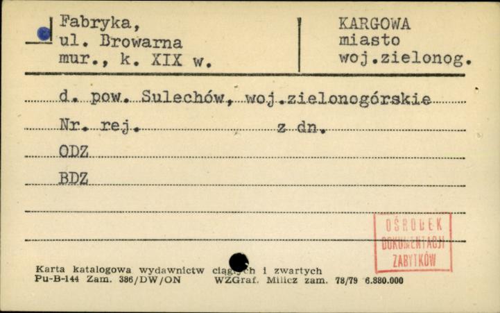 fabryka, skan 1