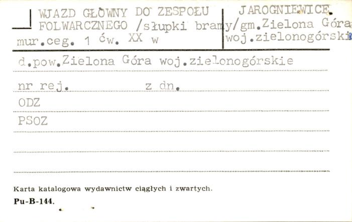 wjazd główny do zespołu folwarcznego (słupki bramy), skan 1