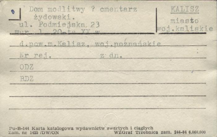 dom modlitwy, skan 1