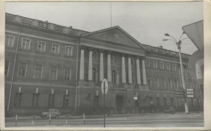 trybunał, ob. sąd wojewódzki, skan 2