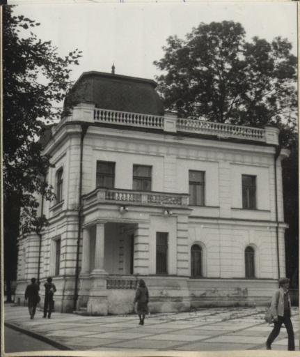 dom pałacyk, ob. USC pałac slubów, skan 3