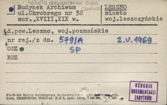 budynek archiwum, skan 1