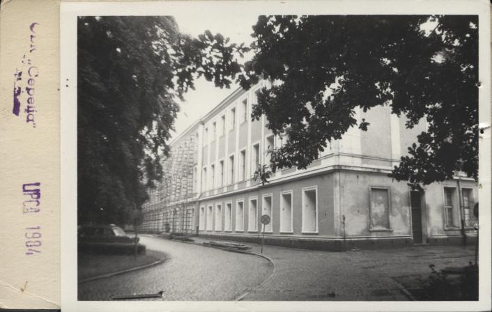 pałac sułkowskich, ob. PMRN, skan 4