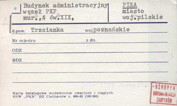 budynek administracyjny - węzeł PKP, skan 1