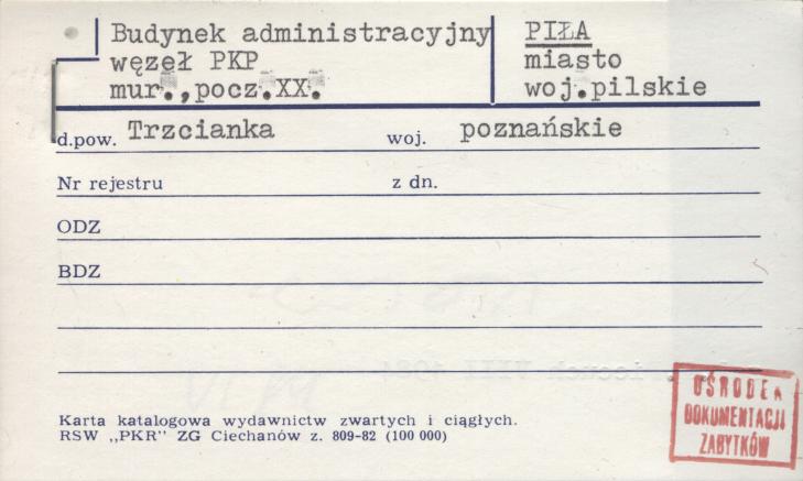 budynek administracyjny - węzeł PKP, skan 1