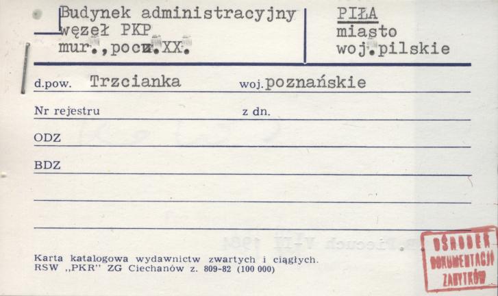 budynek administracyjny - węzeł PKP, skan 1