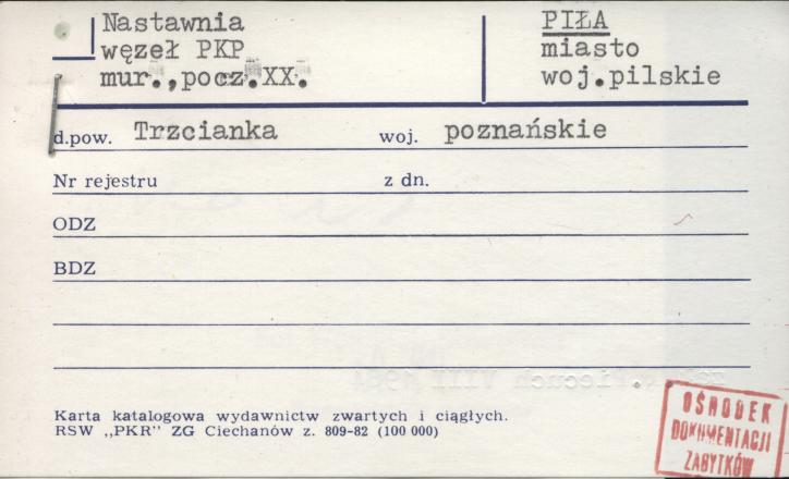 nastawnia - węzeł PKP, skan 1