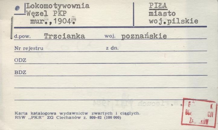 lokomotywownia - węzeł PKP, skan 1