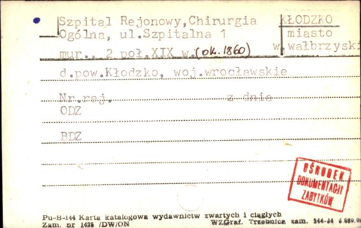 Szpital Rejonowy, Chirurgia Ogólna, skan 1