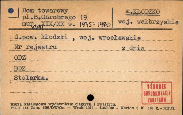 dom towarowy, skan 1