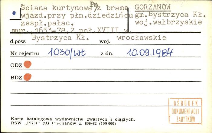 ściana kurtynowa pn., z bramą wjazd. przy płn. dziedzińcu zesp. pałac., skan 1
