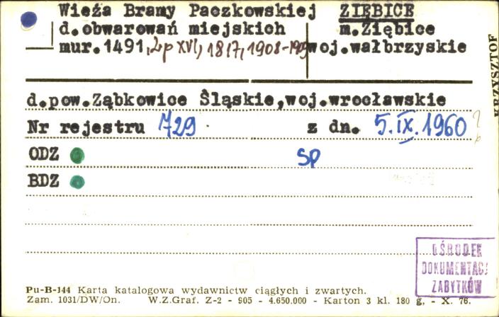 wieża Bramy Paczkowskiej d. obwarowań miejskich, skan 1