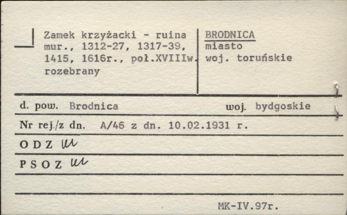zamek krzyżacki - ruina, skan 1