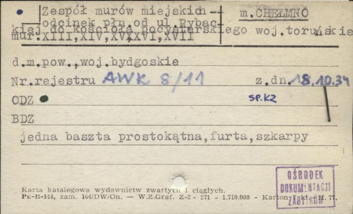 zespół murów miejskich - odcinek płn. od ul. Rybackiej do kościoła pocysterskiego, skan 1