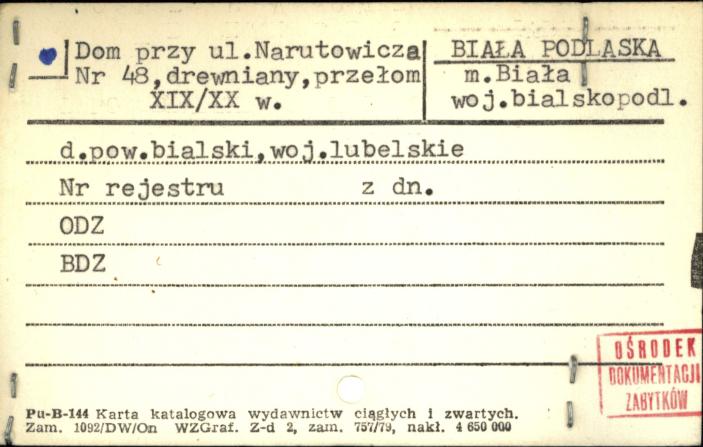 dom, skan 1